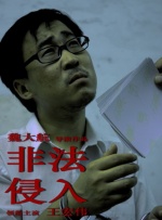 亚洲国产中文在线二区三区
