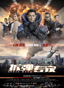 亚洲国产中文在线二区三区